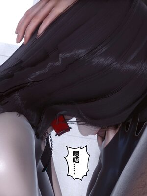 [3D]秘密01-48+番外01-03_005013