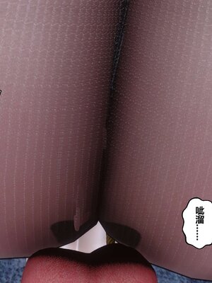 [3D]秘密01-48+番外01-03_005074