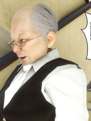 [3D]秘密01-48+番外01-03_005151