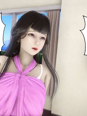 [3D]秘密01-48+番外01-03_005161