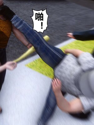 [3D]秘密01-48+番外01-03_005226