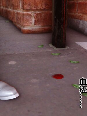 [3D]秘密01-48+番外01-03_005243