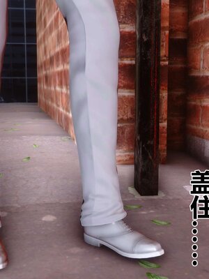 [3D]秘密01-48+番外01-03_005244