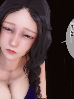 [3D]秘密01-48+番外01-03_005254