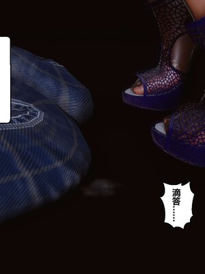 [3D]秘密01-48+番外01-03_005257