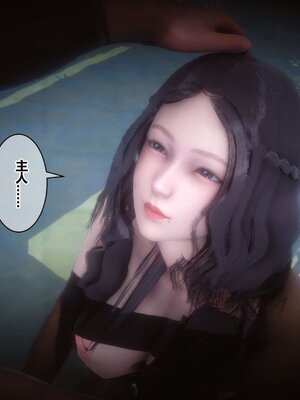 [3D]秘密01-48+番外01-03_005278