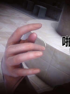 [3D]秘密01-48+番外01-03_005285