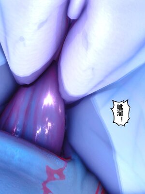 [3D]秘密01-48+番外01-03_005364