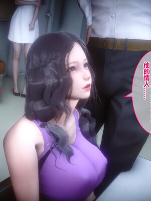 [3D]秘密01-48+番外01-03_005521