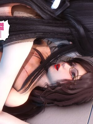 [3D]秘密01-48+番外01-03_005667