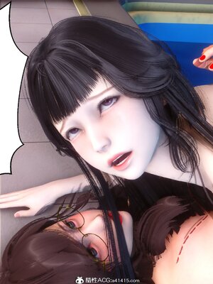 [3D]秘密01-48+番外01-03_005708