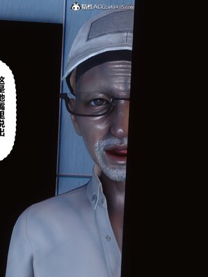 [3D]秘密01-48+番外01-03_005709