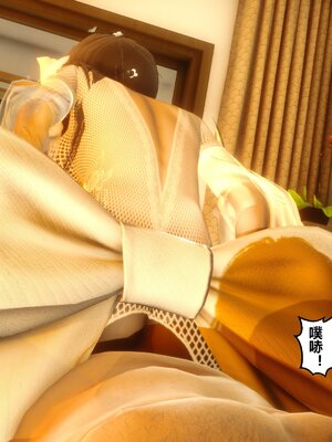 [3D]秘密01-48+番外01-03_005907