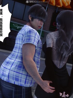 [3D]秘密01-48+番外01-03_005993