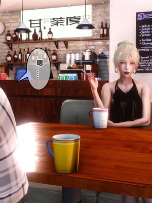 [3D]秘密01-48+番外01-03_006042