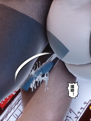 [3D]秘密01-48+番外01-03_006074