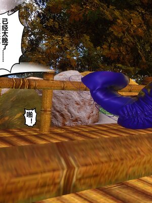 [3D]秘密01-48+番外01-03_006169