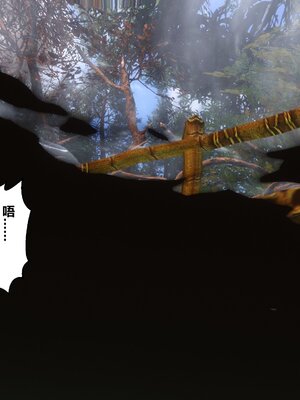 [3D]秘密01-48+番外01-03_006222