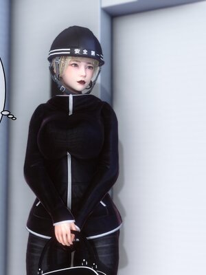 [3D]秘密01-48+番外01-03_006327