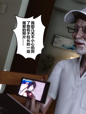 [3D]秘密01-48+番外01-03_006349