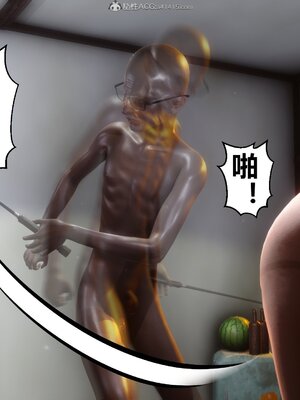 [3D]秘密01-48+番外01-03_006538