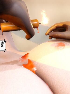 [3D]秘密01-48+番外01-03_006553