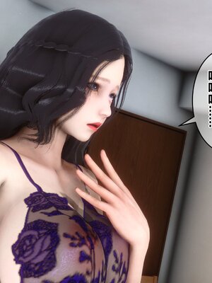 [3D]秘密01-48+番外01-03_006607