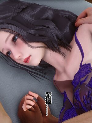 [3D]秘密01-48+番外01-03_006640