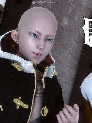 [3D]秘密01-48+番外01-03_006793