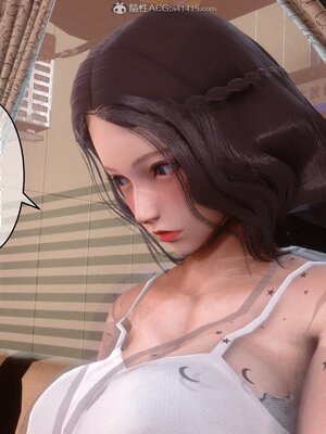 [3D]秘密01-48+番外01-03_006813