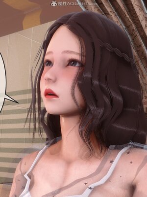 [3D]秘密01-48+番外01-03_006815