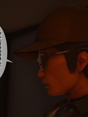 [3D]秘密01-48+番外01-03_006841