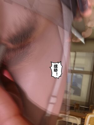 [3D]秘密01-48+番外01-03_007344