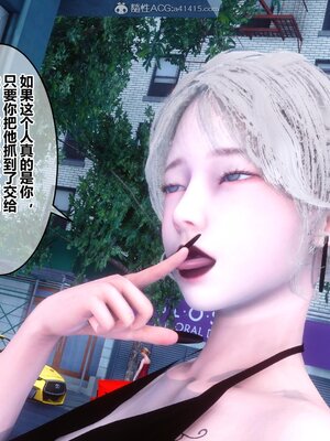 [3D]秘密01-48+番外01-03_007509