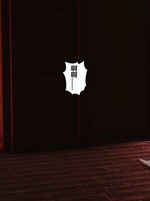 [3D]秘密01-48+番外01-03_007925