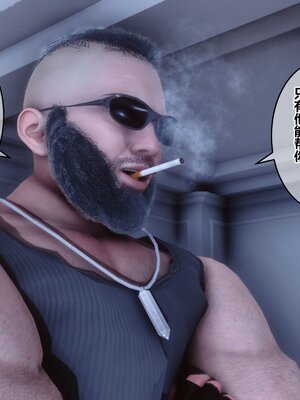 [3D]秘密01-48+番外01-03_008023