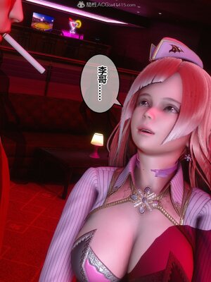 [3D]秘密01-48+番外01-03_008052