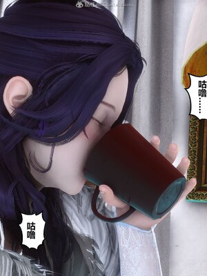 [3D]秘密01-48+番外01-03_008124