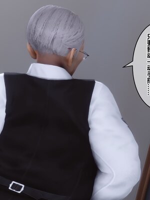 [3D]秘密01-48+番外01-03_008140