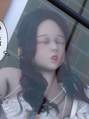 [3D]秘密01-48+番外01-03_008146