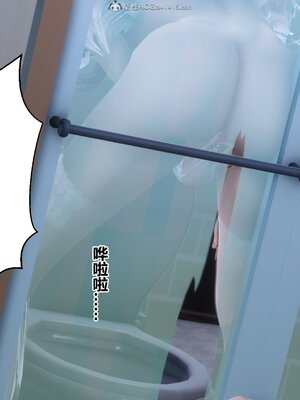 [3D]秘密01-48+番外01-03_008239