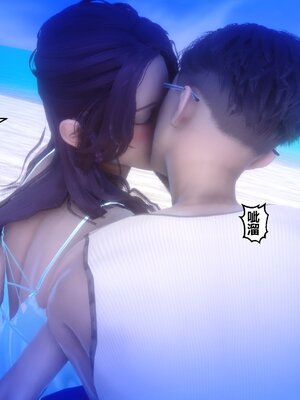 [3D]秘密01-48+番外01-03_008270