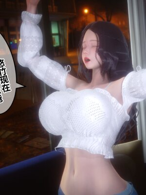 [3D]秘密01-48+番外01-03_008431