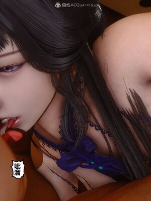 [3D]秘密01-48+番外01-03_008580