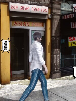 [3D]秘密01-48+番外01-03_008739