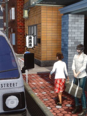 [3D]秘密01-48+番外01-03_008799