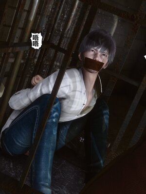 [3D]秘密01-48+番外01-03_008816