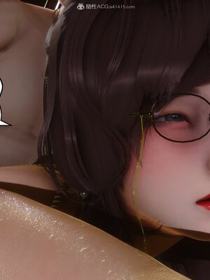 [3D]秘密01-48+番外01-03_008842