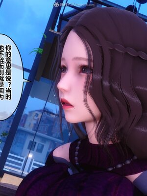 [3D]秘密01-48+番外01-03_008857