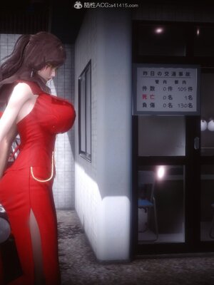 [3D]秘密01-48+番外01-03_009136